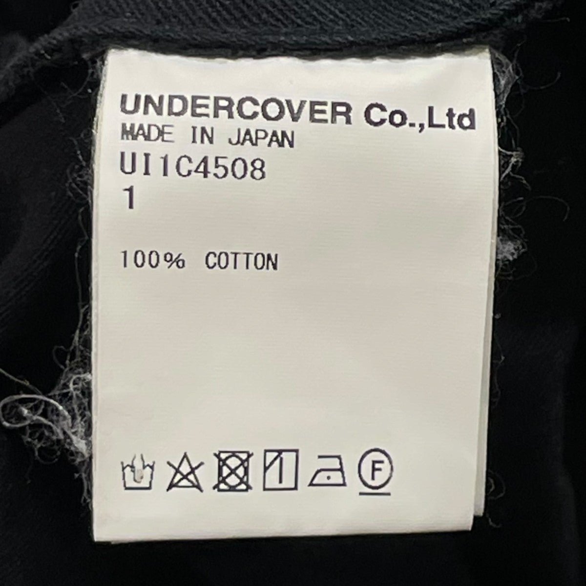 UNDERCOVER COギャバカサネハギハーフパンツハーフパンツui1c4508 古着・中古-6枚目のアイテム画像