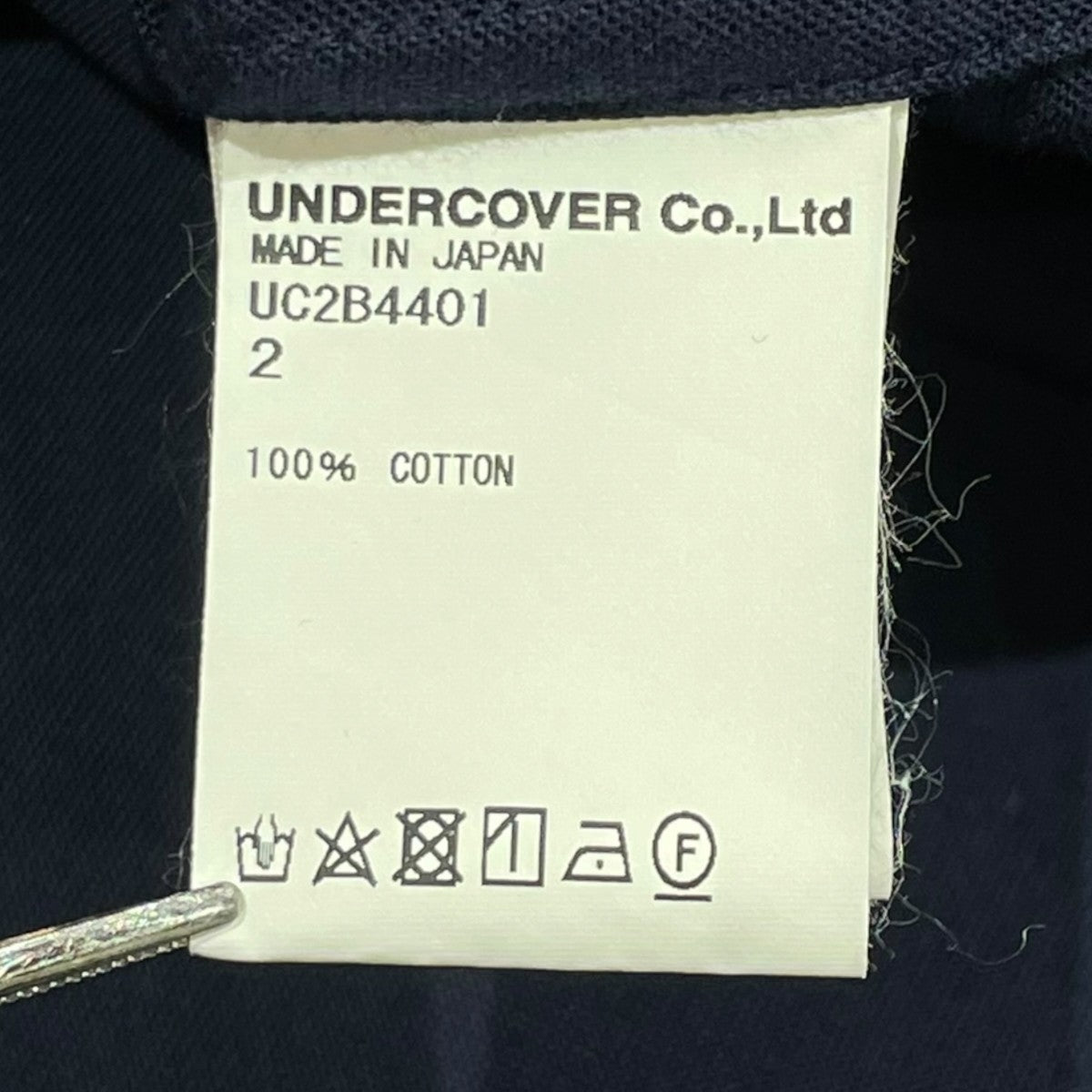 UNDERCOVER(アンダーカバー) OXワッペン＆JQパッチシャツ PSYCHO長袖
