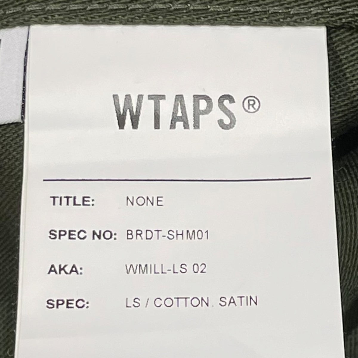 WTAPS COTTON．SATINカバーオールwmill ls 02 古着・中古-7枚目のアイテム画像