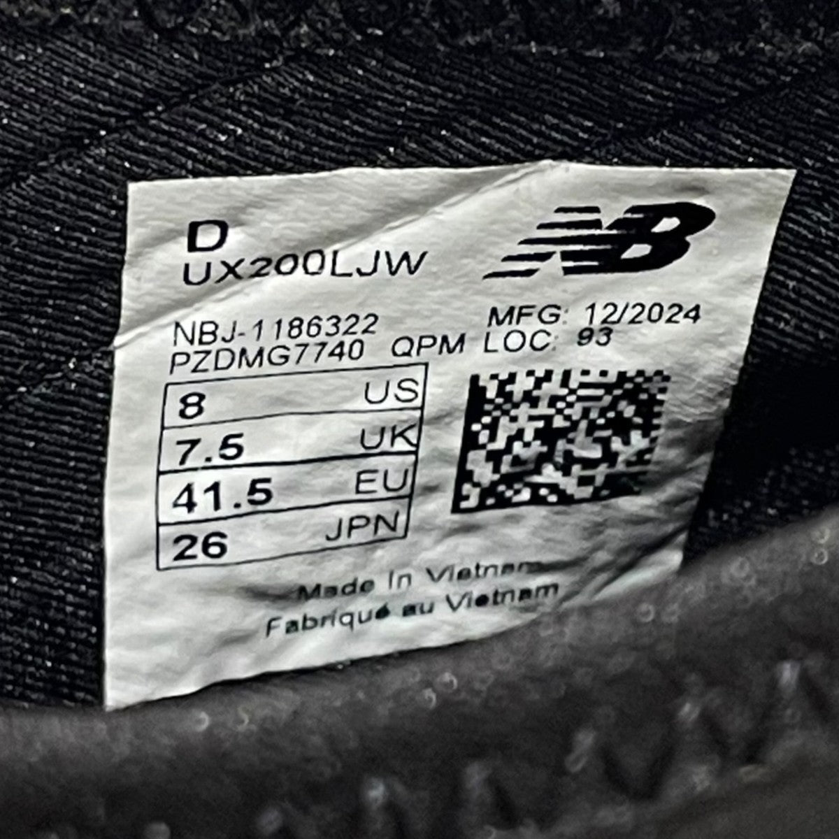 JUNYA WATANABE MAN×NEW BALANCE 25SSMinimus UX200ローカットスニーカーnbj 1186322 古着・中古-8枚目のアイテム画像