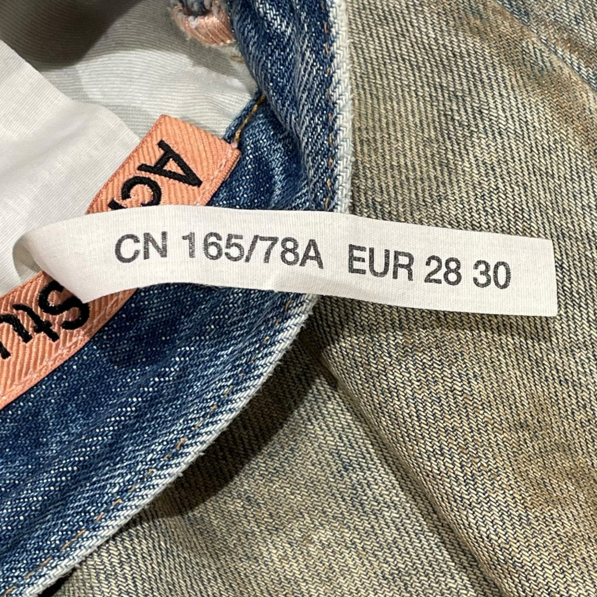 ACNE STUDIOS レギュラーフィットジーンズ 2021Mデニムパンツb00317 古着・中古-8枚目のアイテム画像