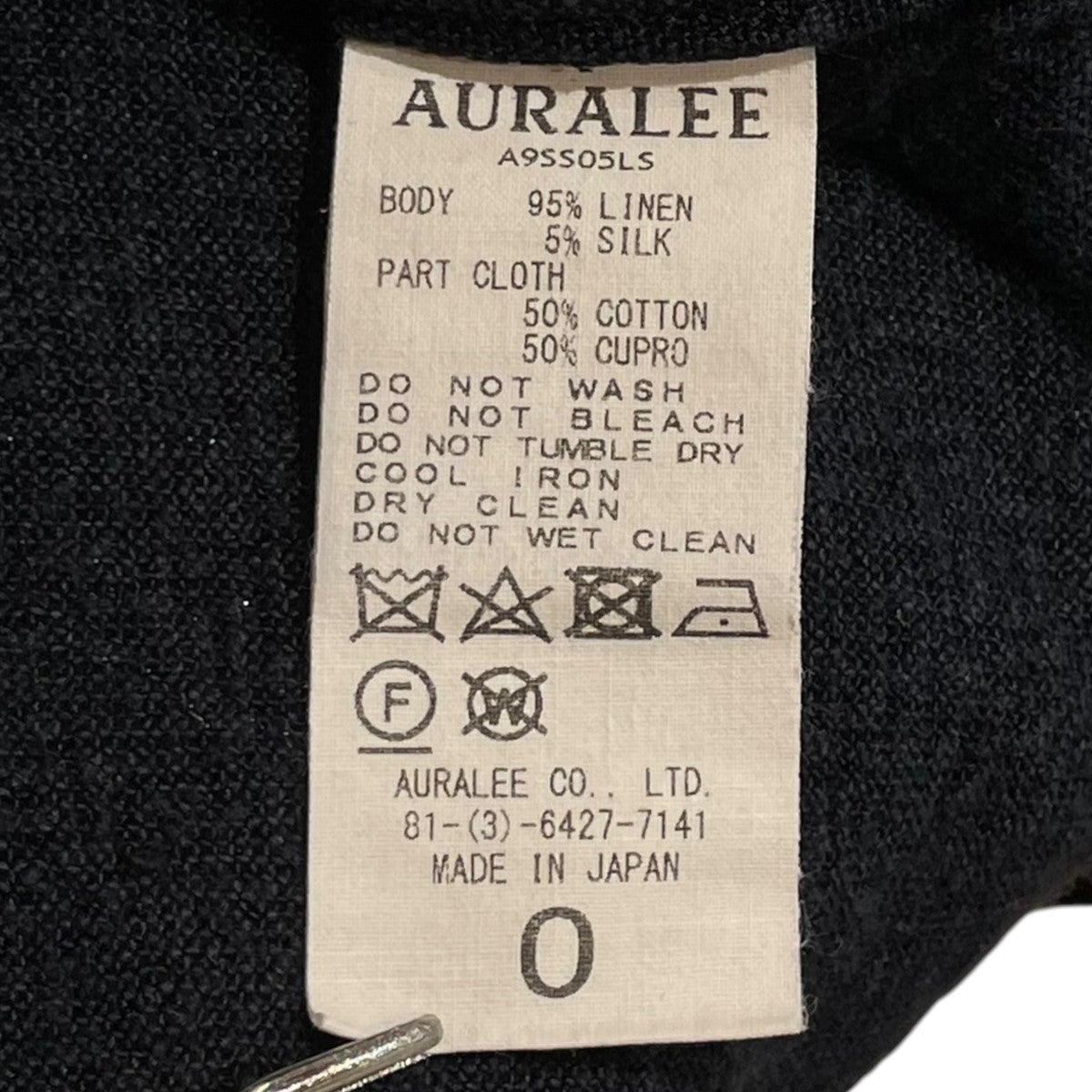 AURALEE 19SSLINEN SILK SUMMER TWEED SHIRT半袖シャツA9SS05LS 古着・中古-8枚目のアイテム画像