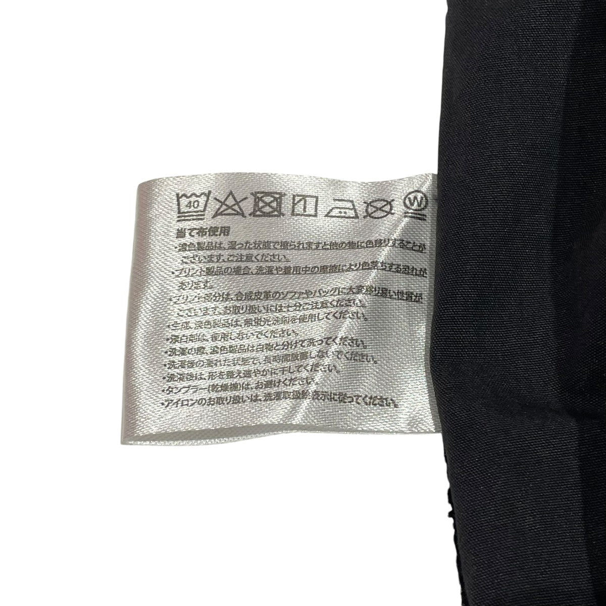モッズコート32703604