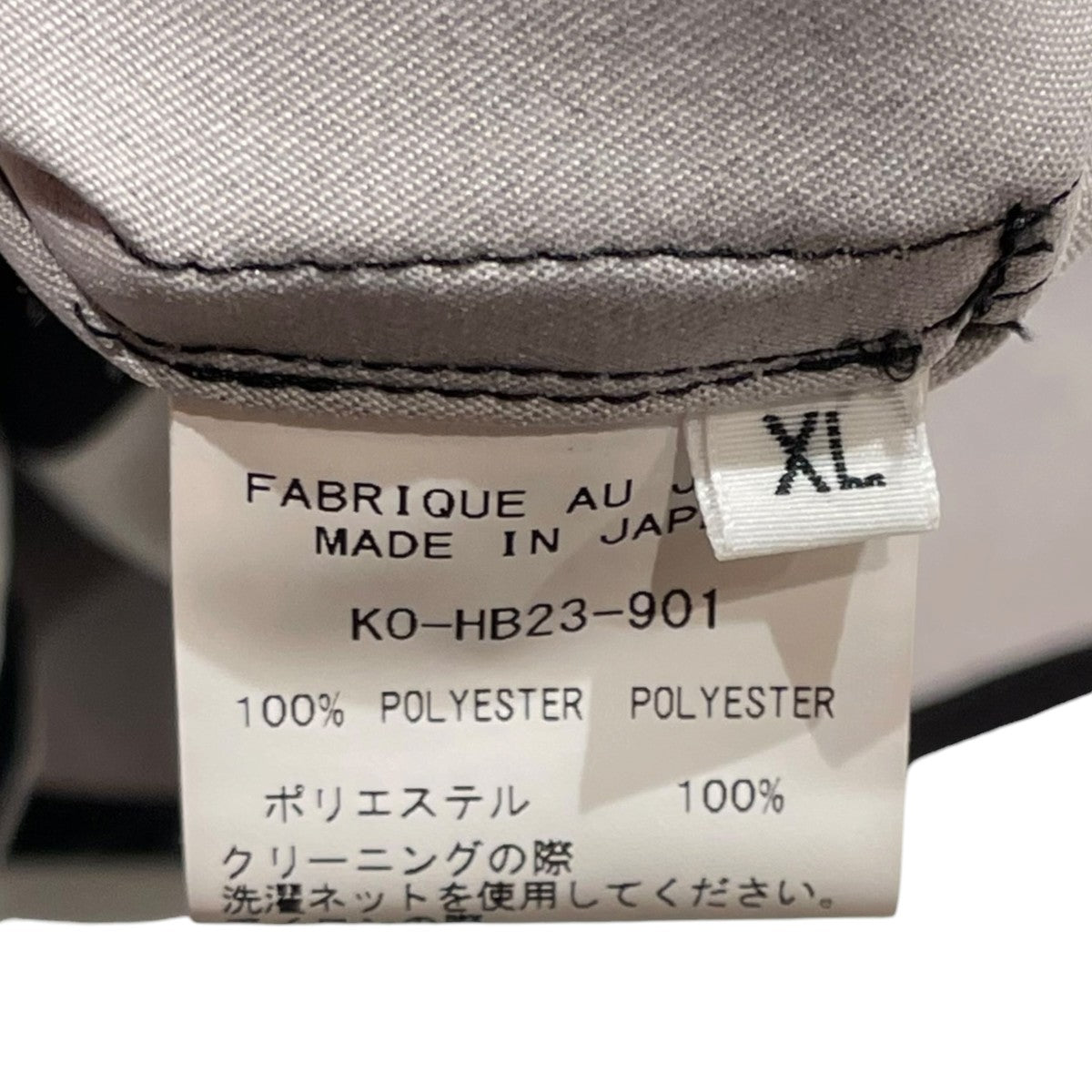 kiryuyrik Union Jack Flared ShirtロングシャツKO-HB23-901 古着・中古-6枚目のアイテム画像