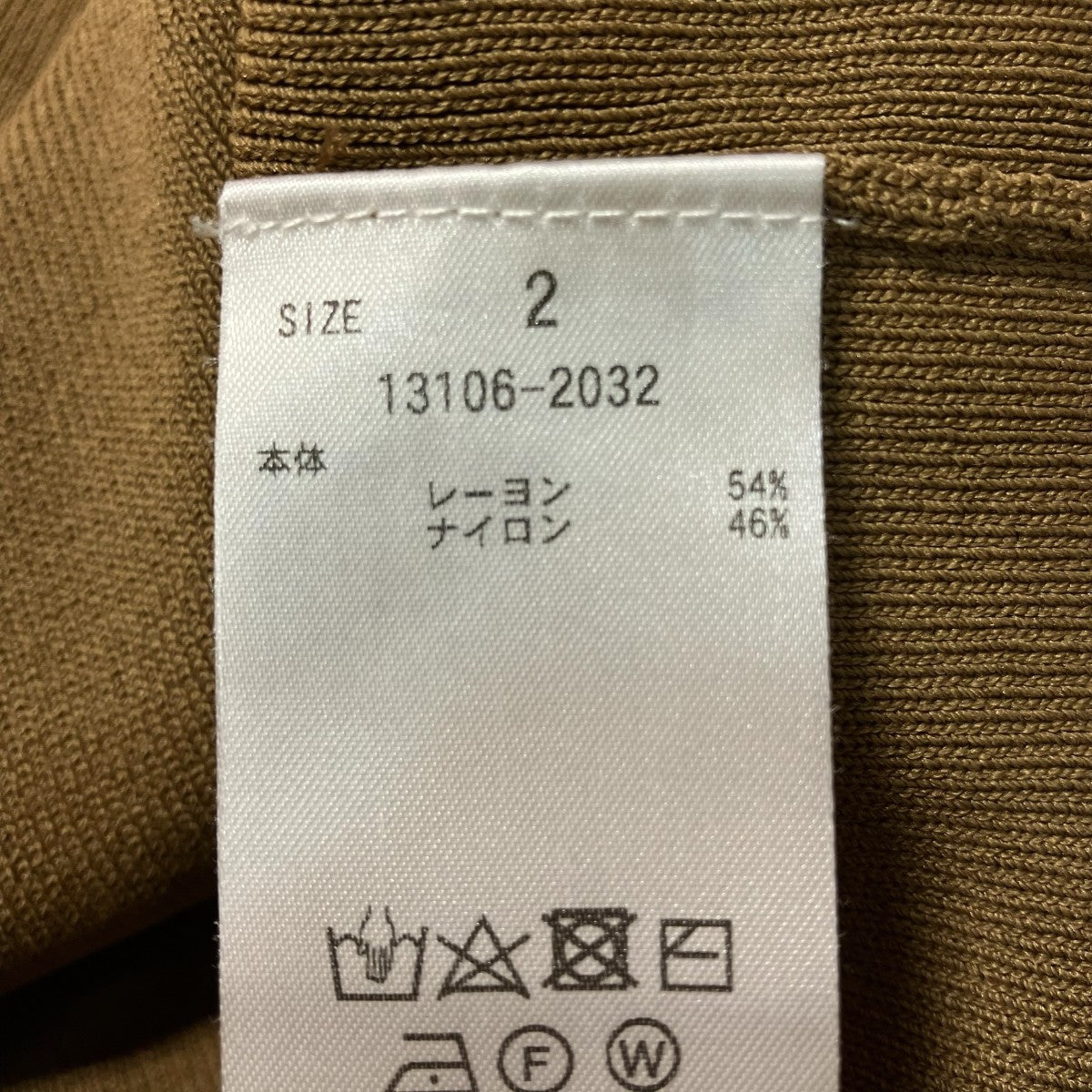CLANE 薄手ニット13106-2032 古着・中古-6枚目のアイテム画像