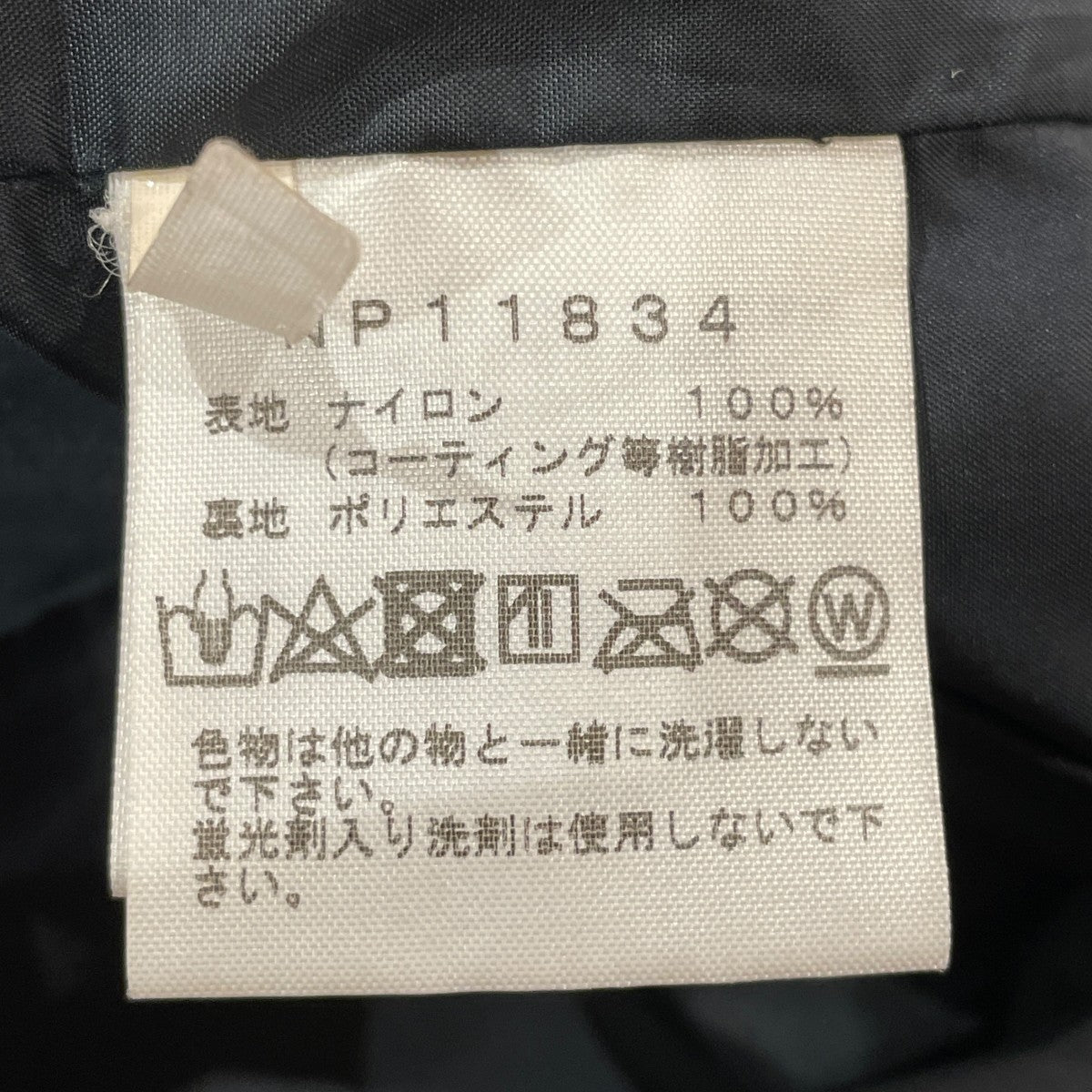 マウンテンパーカーNP11834