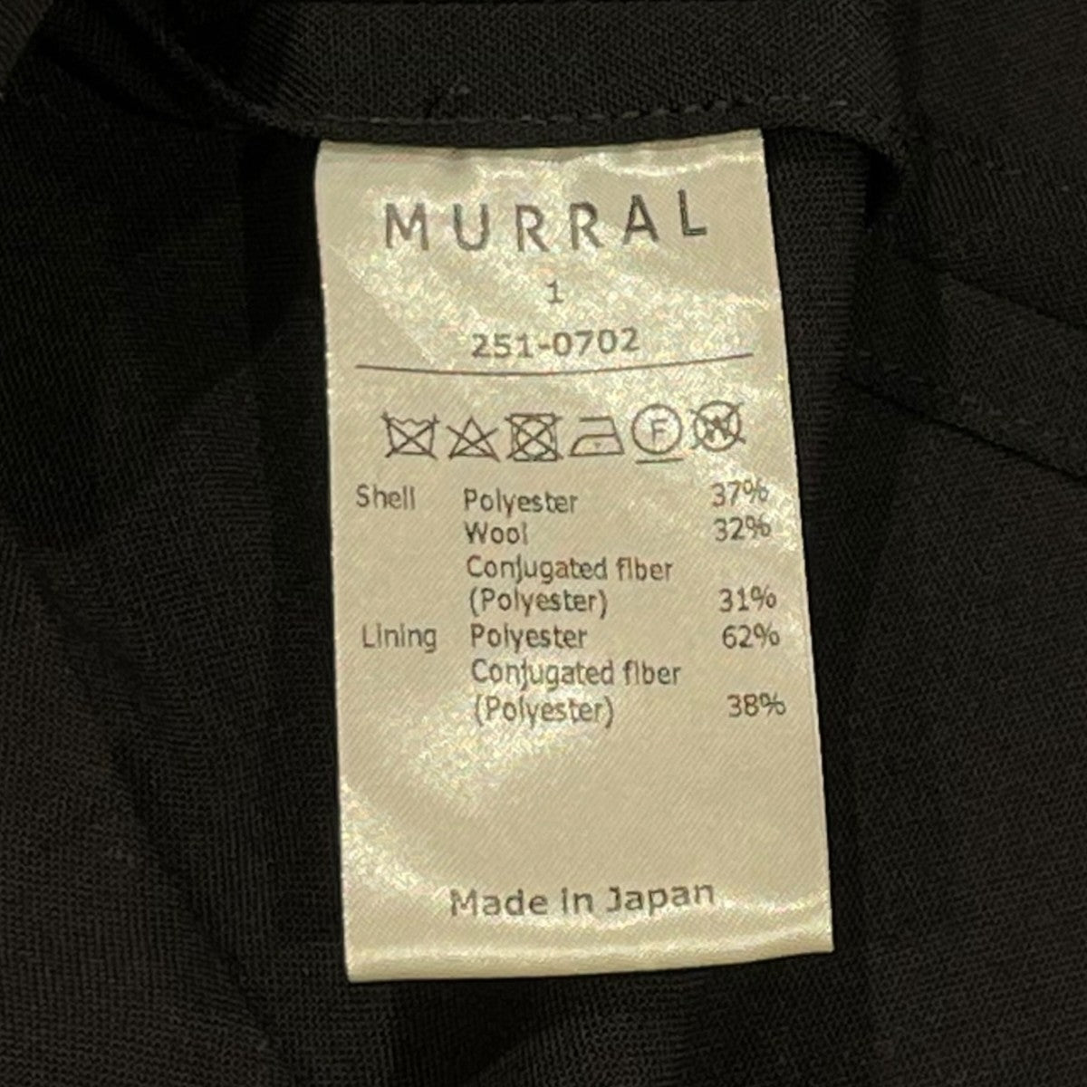 MURRAL Branching half sleeve jacket半袖ジャケット251-0702 古着・中古-6枚目のアイテム画像