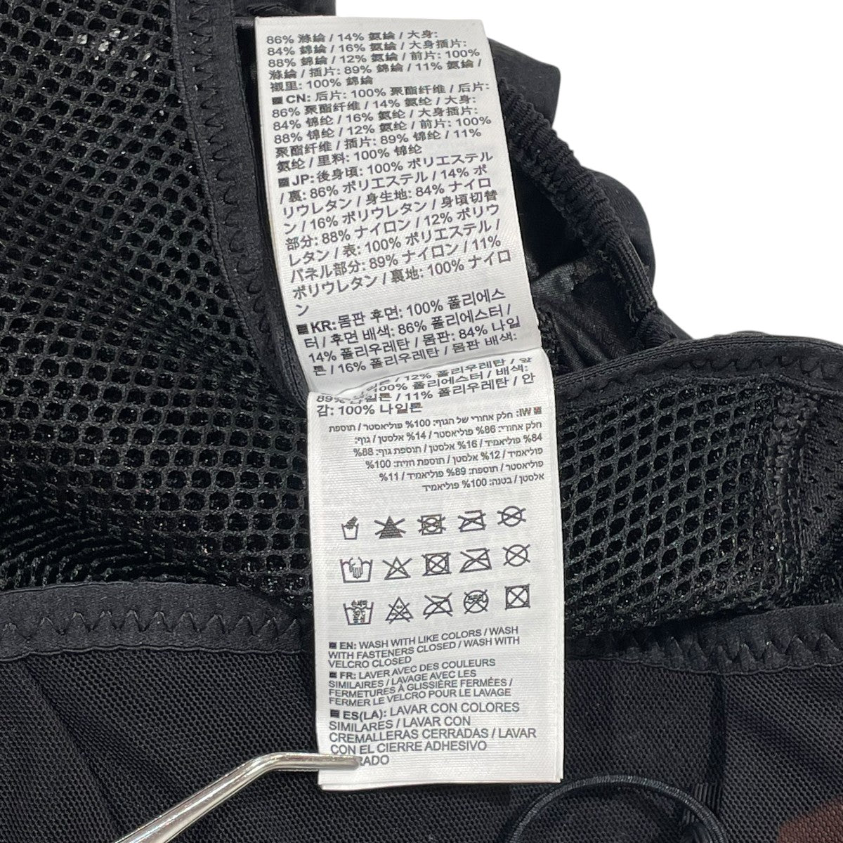 SALOMON VESTナイロンベストSBSS2510009 古着・中古-6枚目のアイテム画像