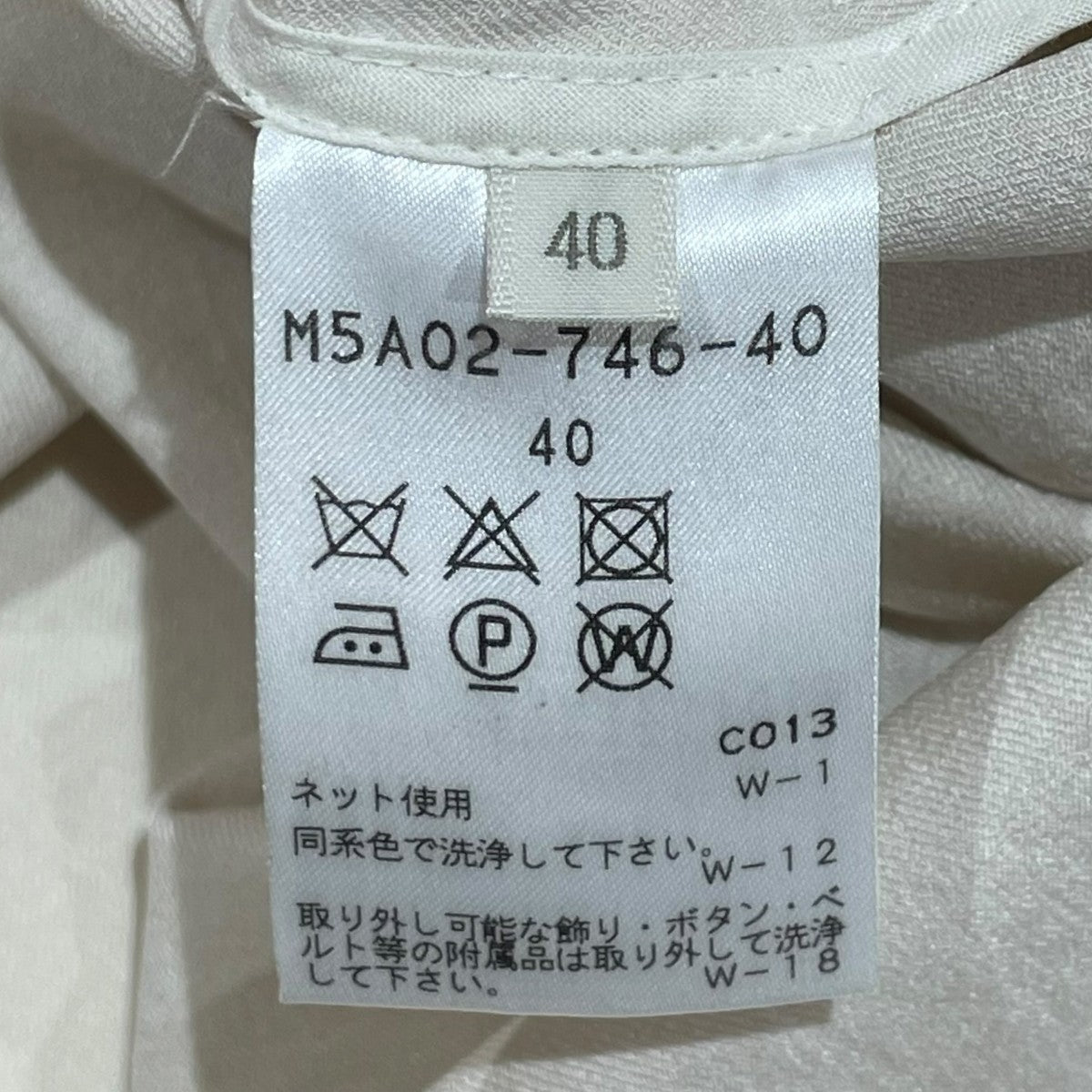 セール中！EPOCA ベージュ トレンチコート サイズ40 EPOCA(エポカ) トレンチコートM5A02-746-40 M5A02-746-40 ベージュ