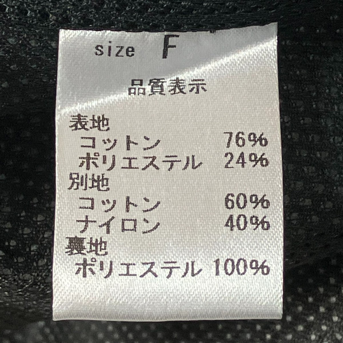 WALKERS ZIP TOPサイドジップハイネックスウェットS5-010