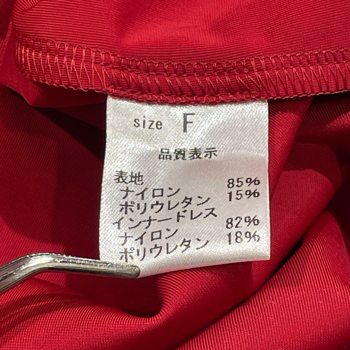 SEE-THROUGH LONG DRESS長袖ワンピース