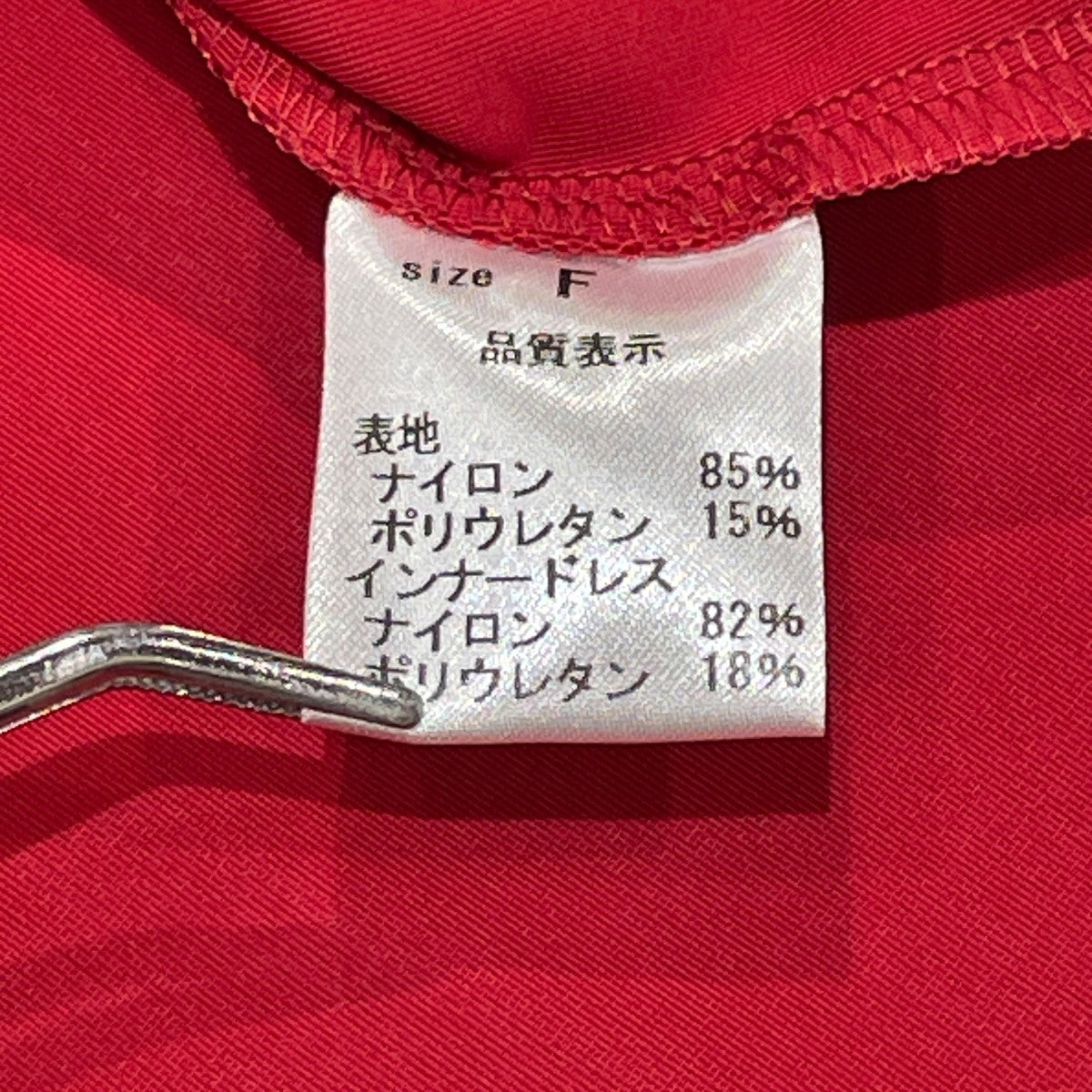 SEE-THROUGH LONG DRESS長袖ワンピース
