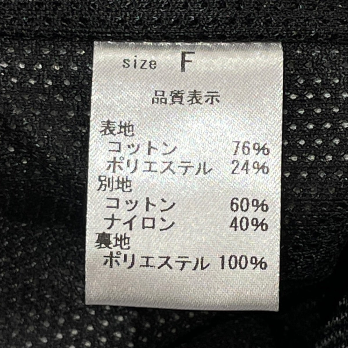 WALKERS ZIP TOPハーフジップスウェットS5-010
