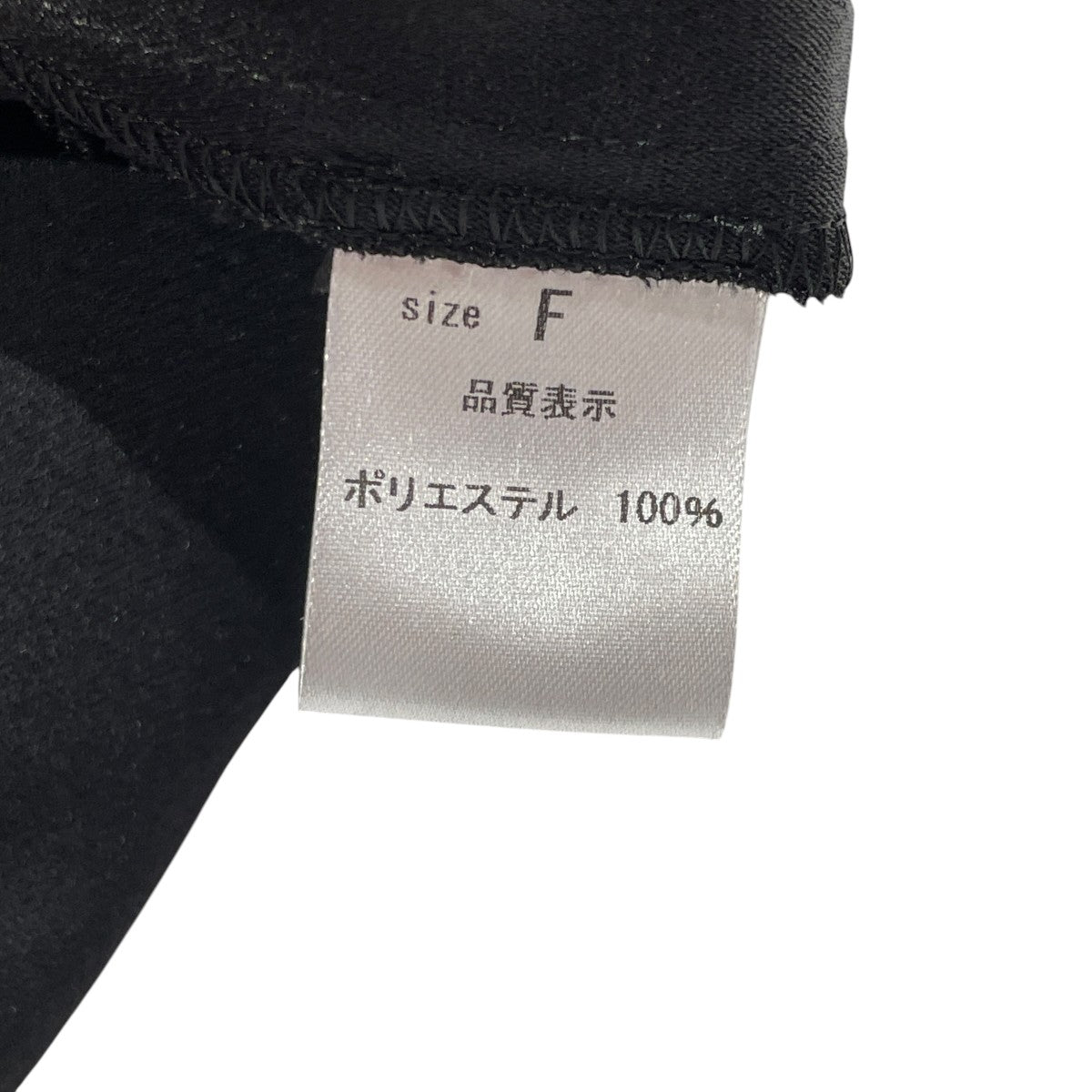 drape classic dressノースリーブワンピース