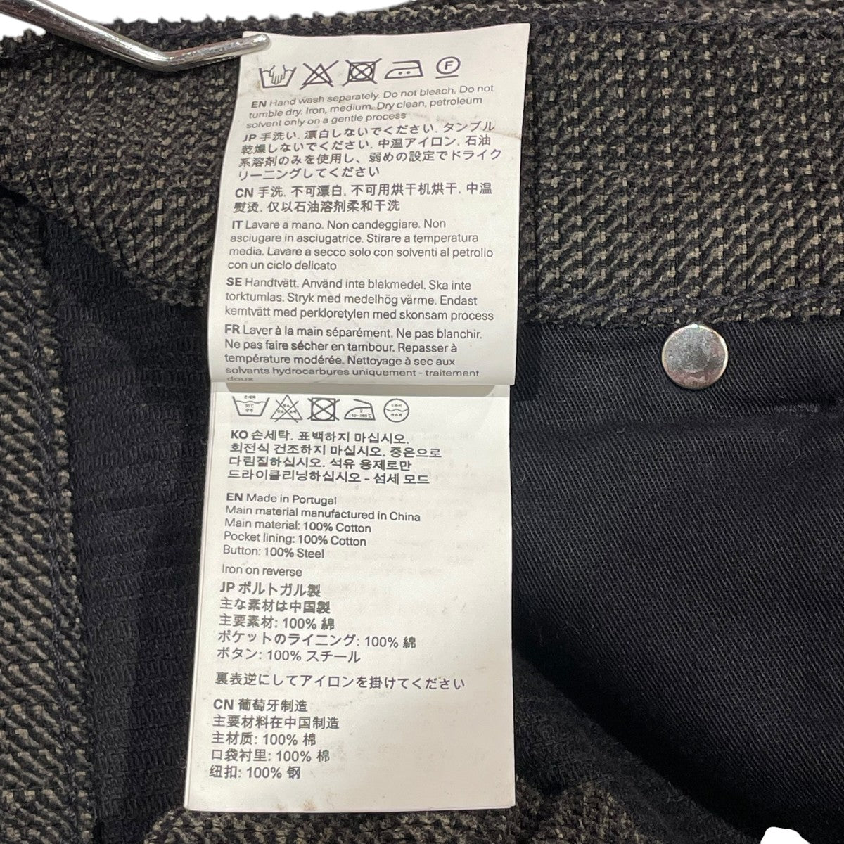 OUR LEGACY Vast Cut パンツコーデュロイパンツM4255VD 古着・中古-5枚目のアイテム画像