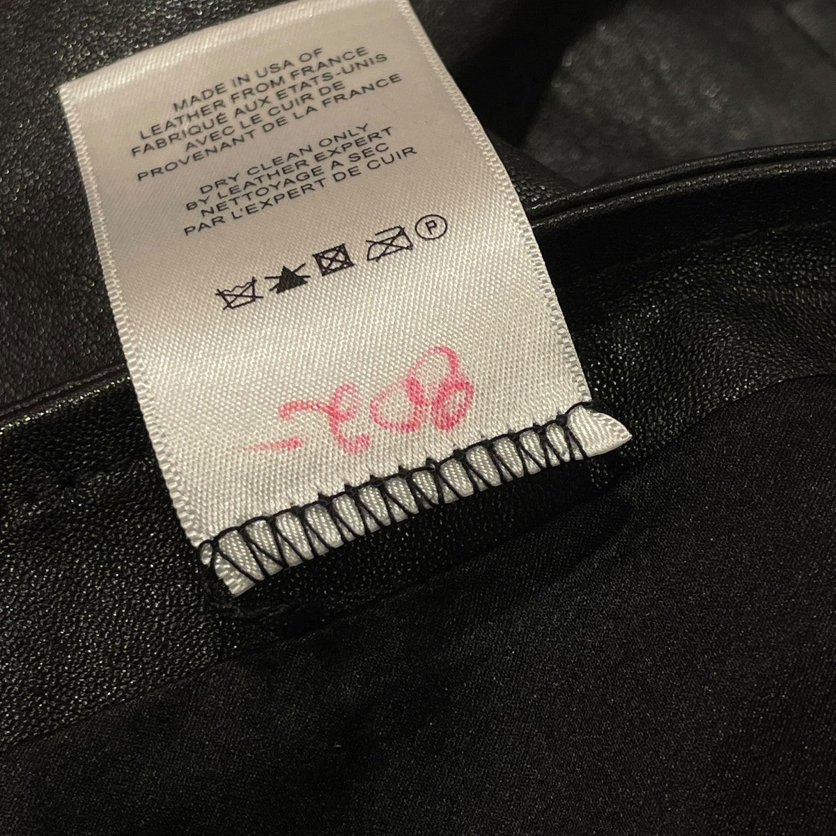 パンツ