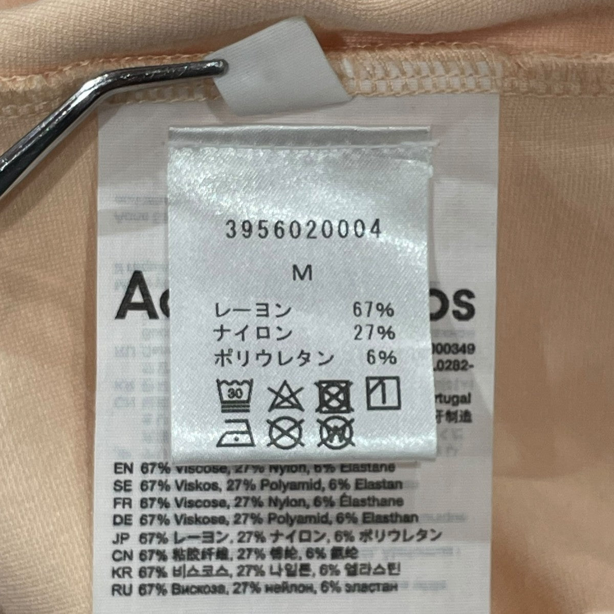 半袖TシャツFN-MN-TSHI000349