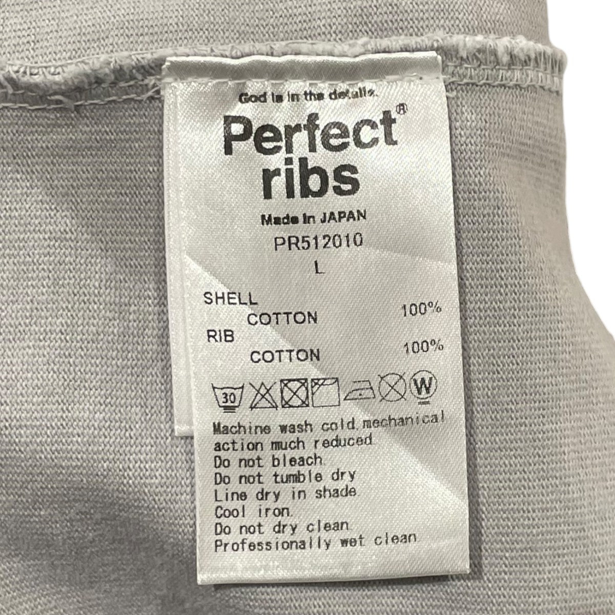 半袖TシャツPR512010