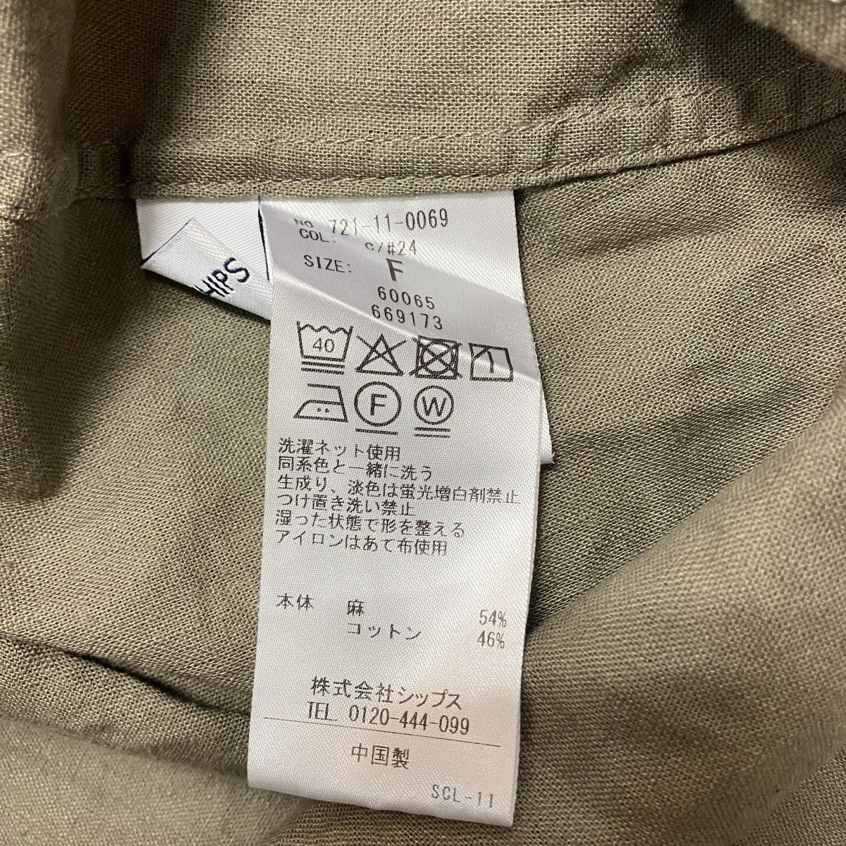 半袖シャツ721-11-00697