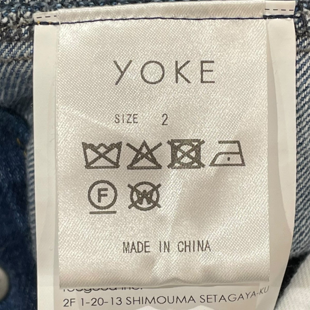 24fw Connected Knit Denim Trucker Jacketカバーオールyk24fw01001s wm