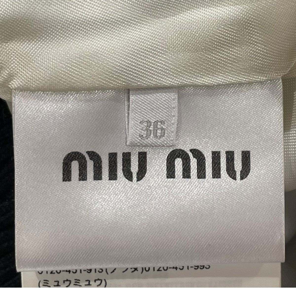 ジャケットML545