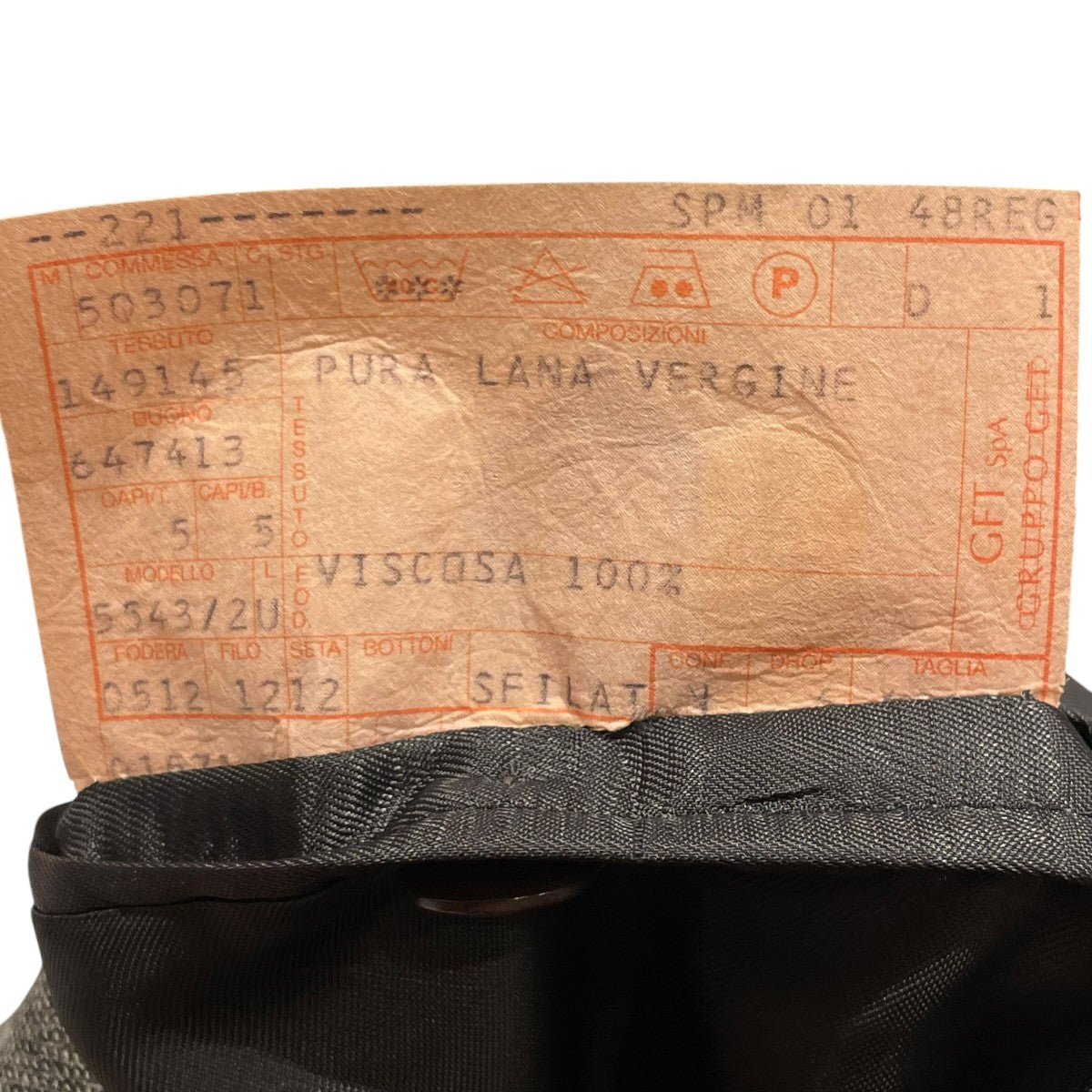 VALENTINO 80s~90sセットアップスーツ 古着・中古-8枚目のアイテム画像