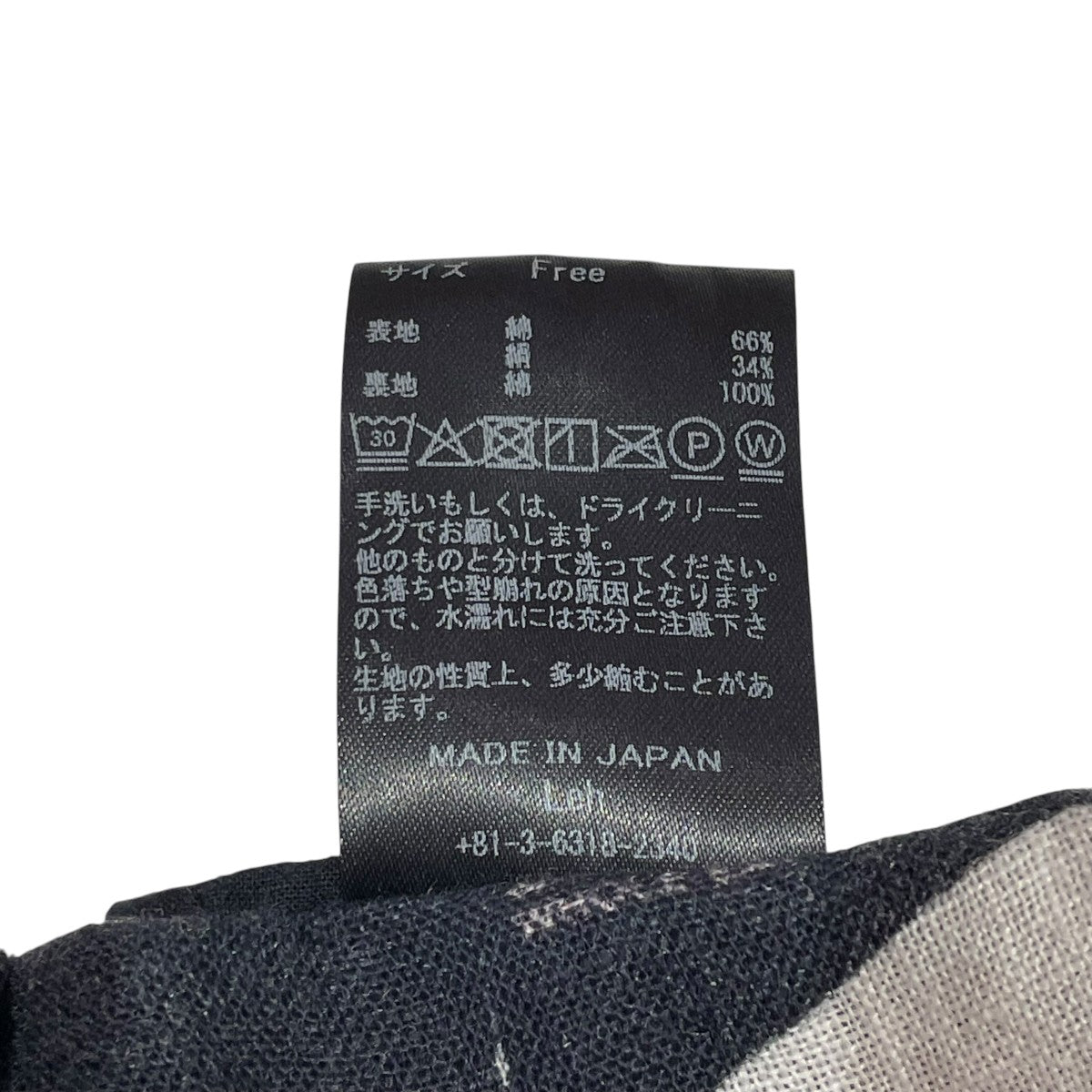 LEH KESA Bagショルダーバッグleh 1070 古着・中古-4枚目のアイテム画像