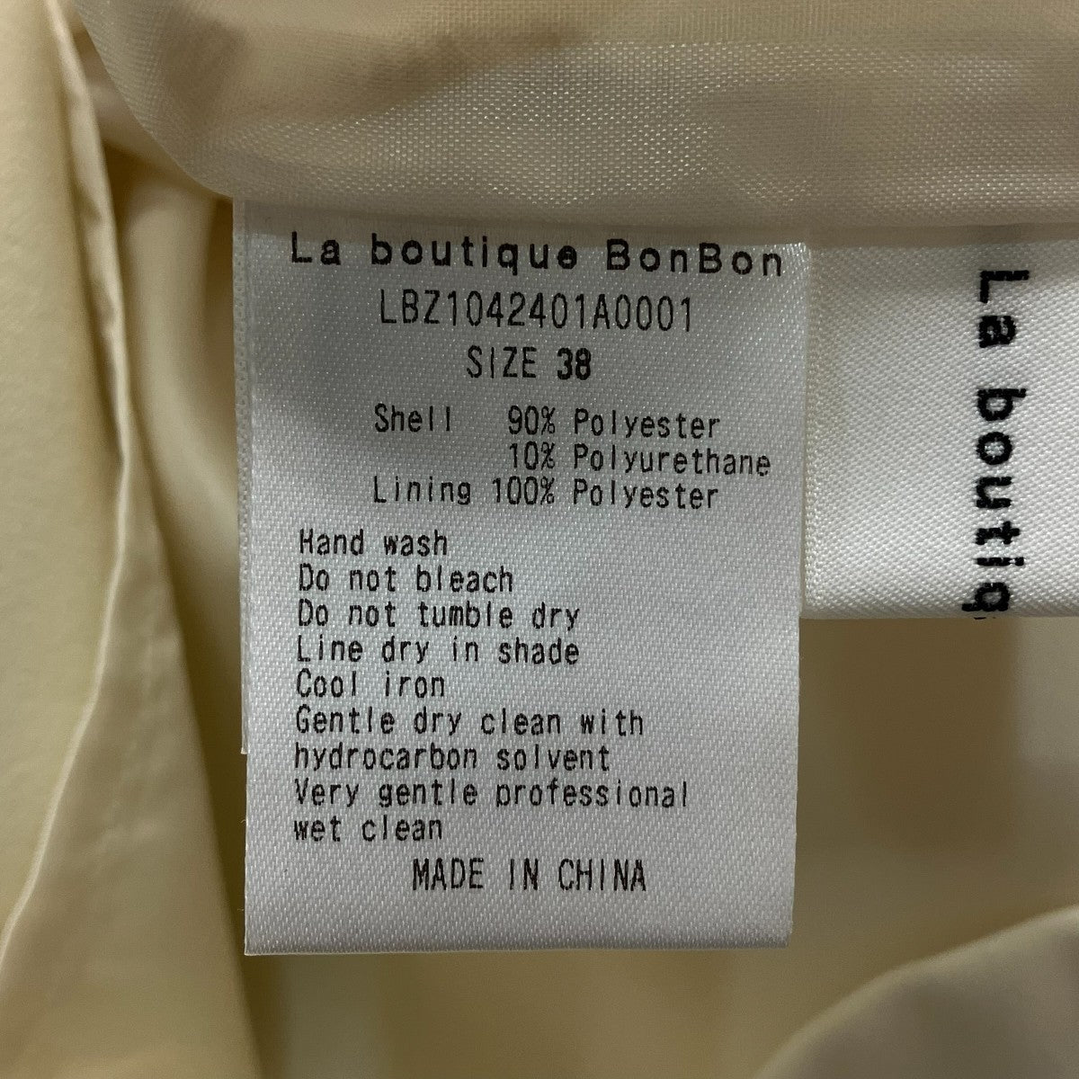 La boutique BonBon ビッグリボンナロースカートタイトスカートLBZ1042401A0001 古着・中古-6枚目のアイテム画像