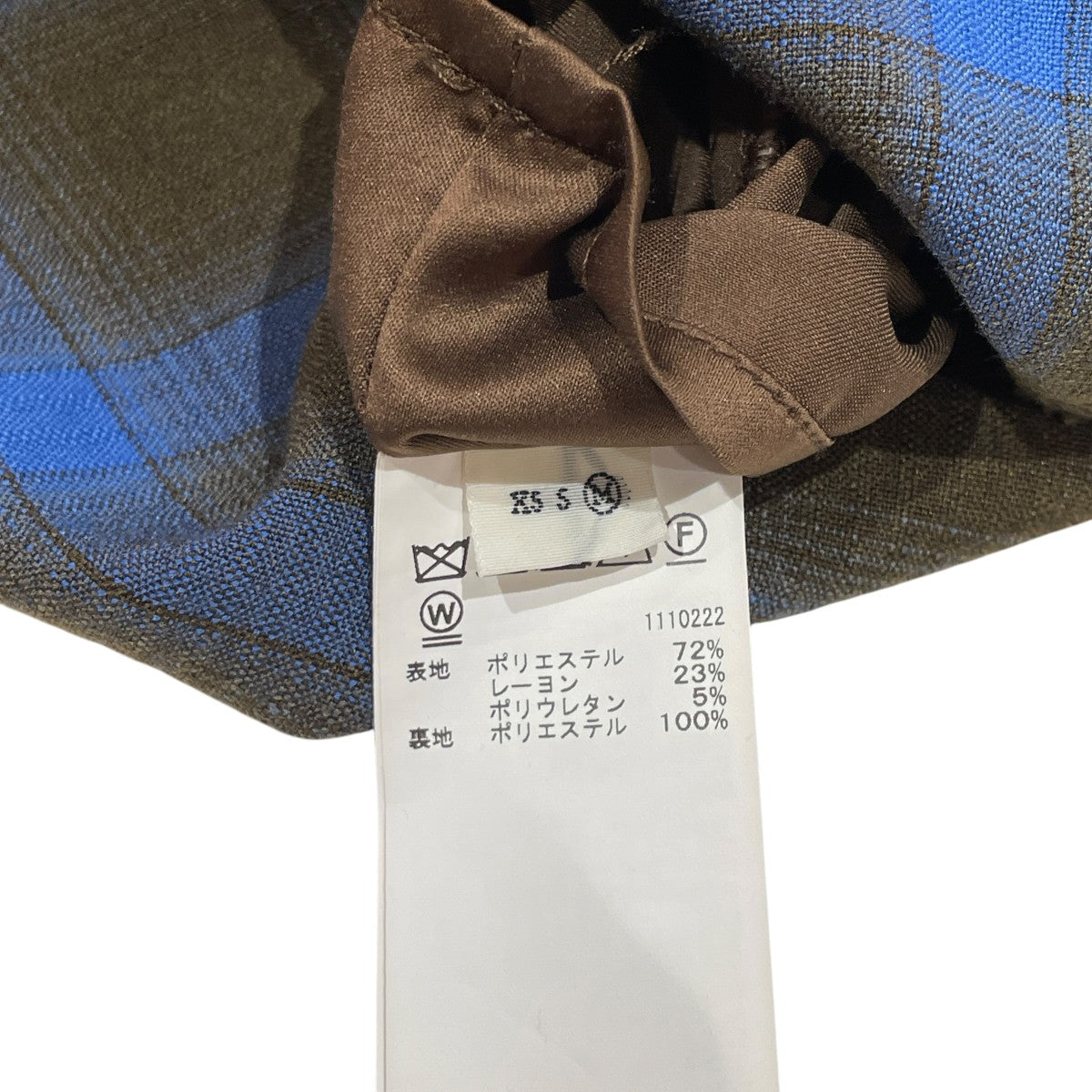 AMERI ロングスカート0225109411740 古着・中古-5枚目のアイテム画像