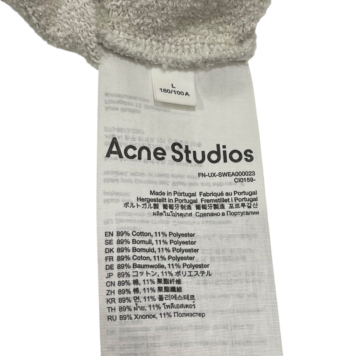 ACNE STUDIOS プルオーバーパーカーFN-UX-SWEA000023 古着・中古-6枚目のアイテム画像