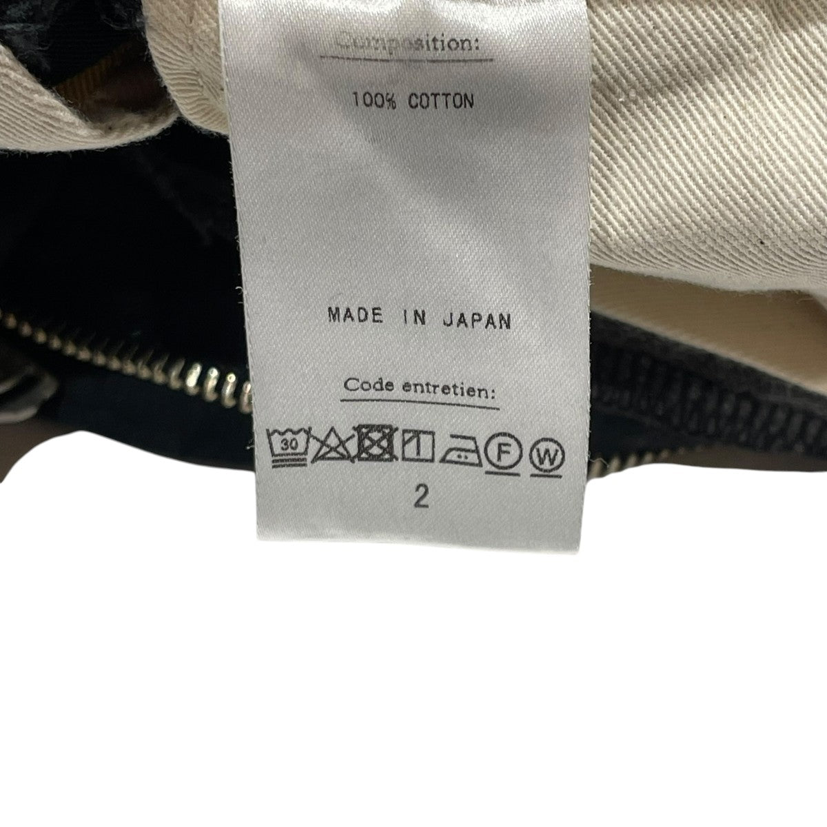 MT Trooper Pantsカーゴパンツ22AAP-04-13M