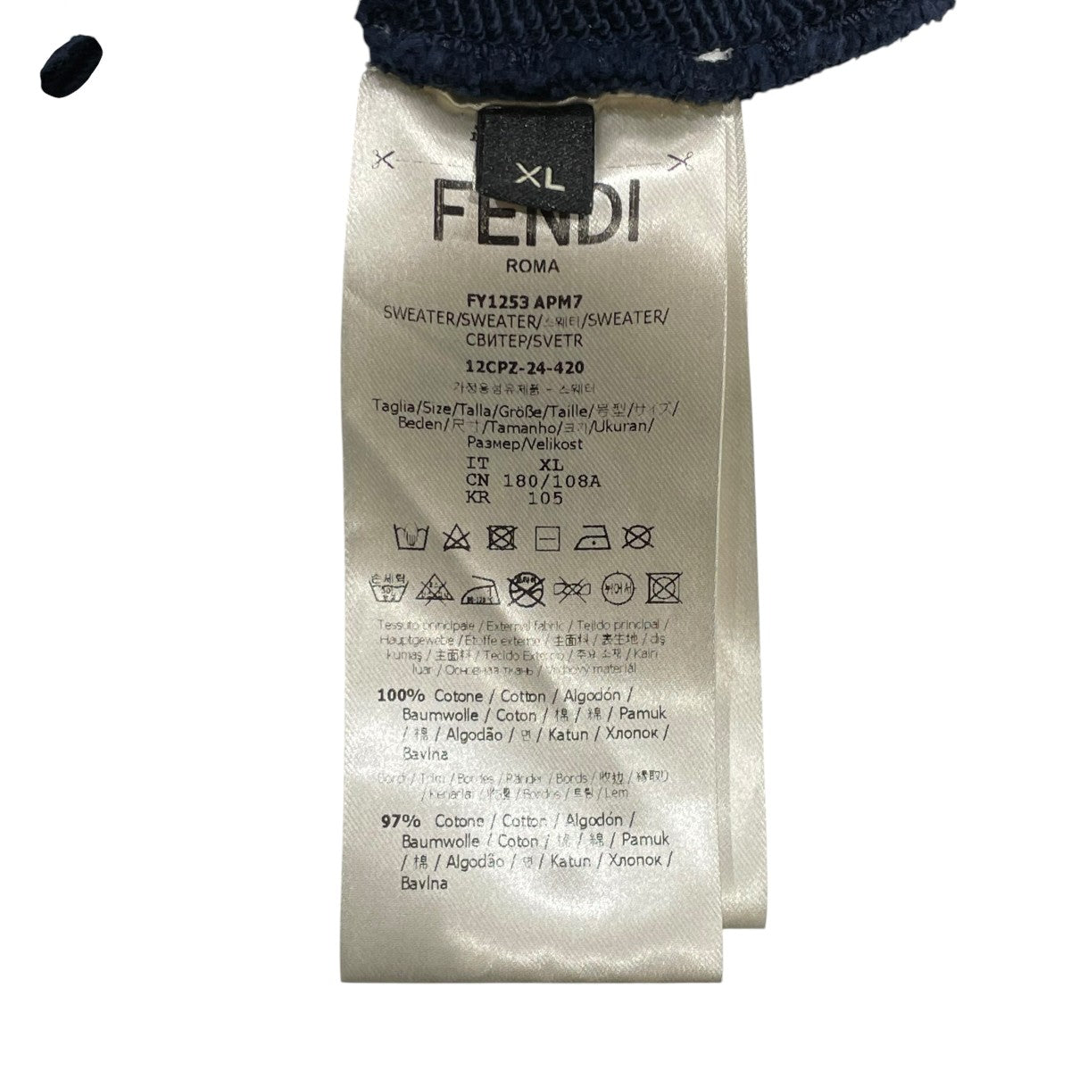 FENDI プルオーバーパーカーFY1253 APM7 古着・中古-6枚目のアイテム画像