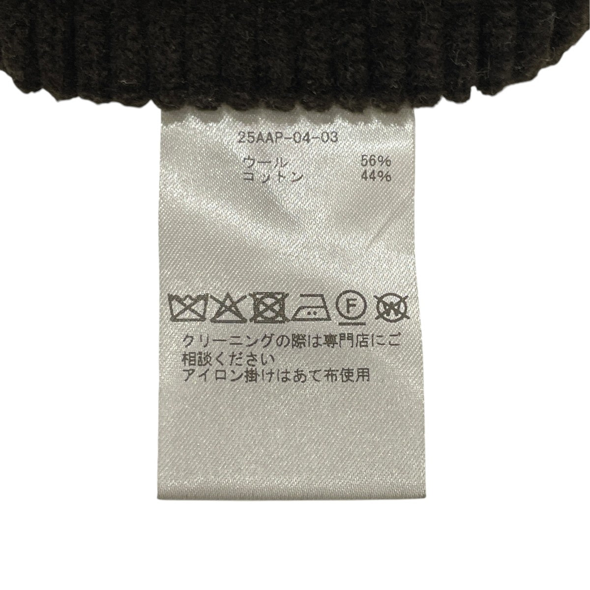 コーデュロイパンツ25AAP-04-03