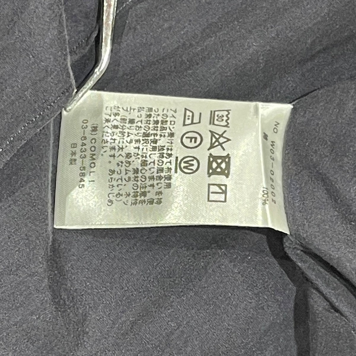 COMOLI SHIRTノーカラーシャツW03-02002 古着・中古-6枚目のアイテム画像