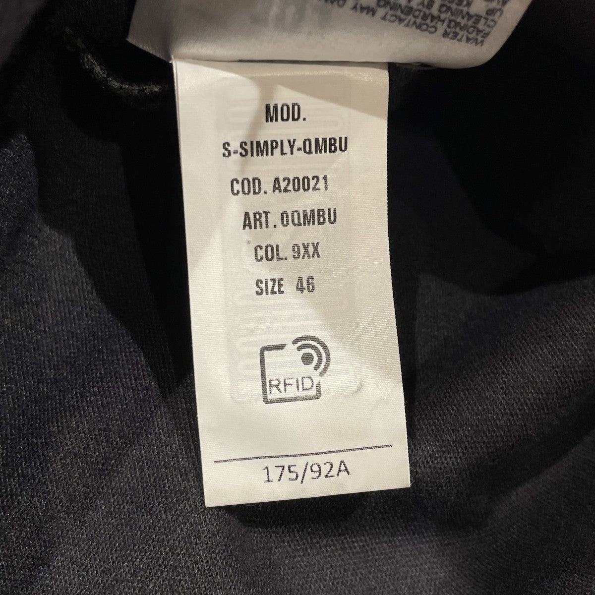 DIESEL S-SIMPLY-QMBUレザージャケットA20021 古着・中古-7枚目のアイテム画像