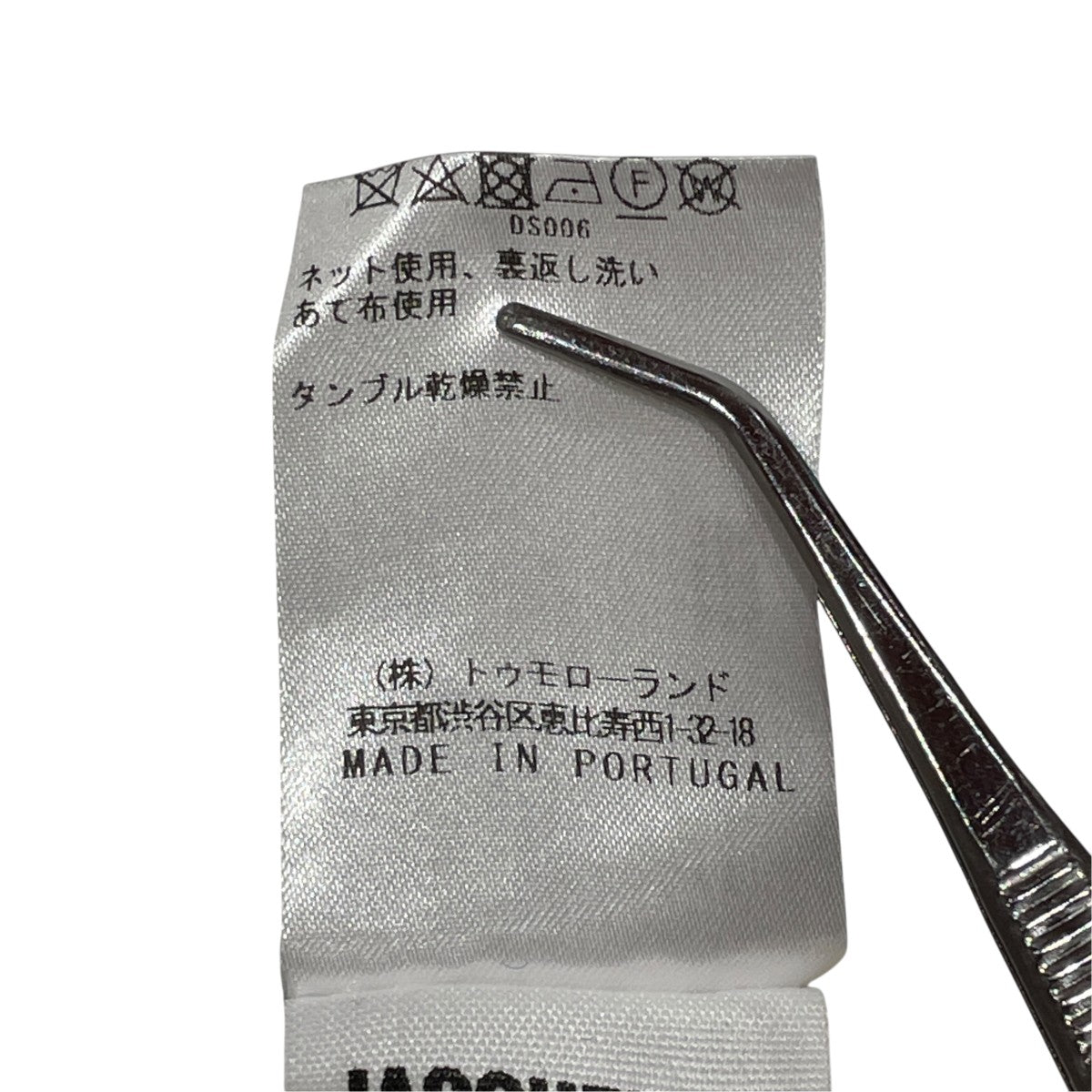 ニット92-02-34-02041