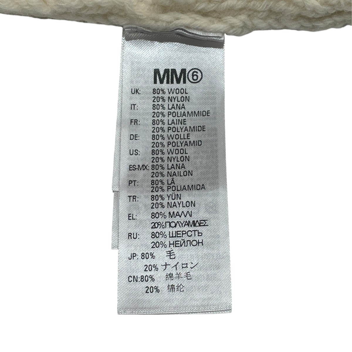 ニットMM60189 MM074