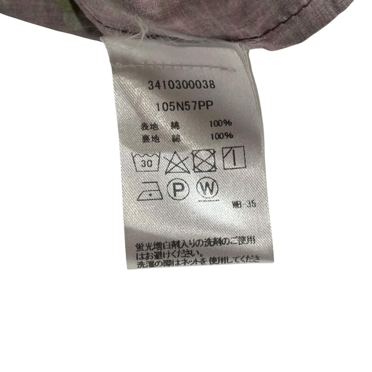 ドレス3410300038