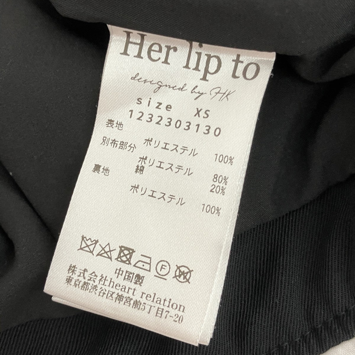 2タックパンツ1232303130