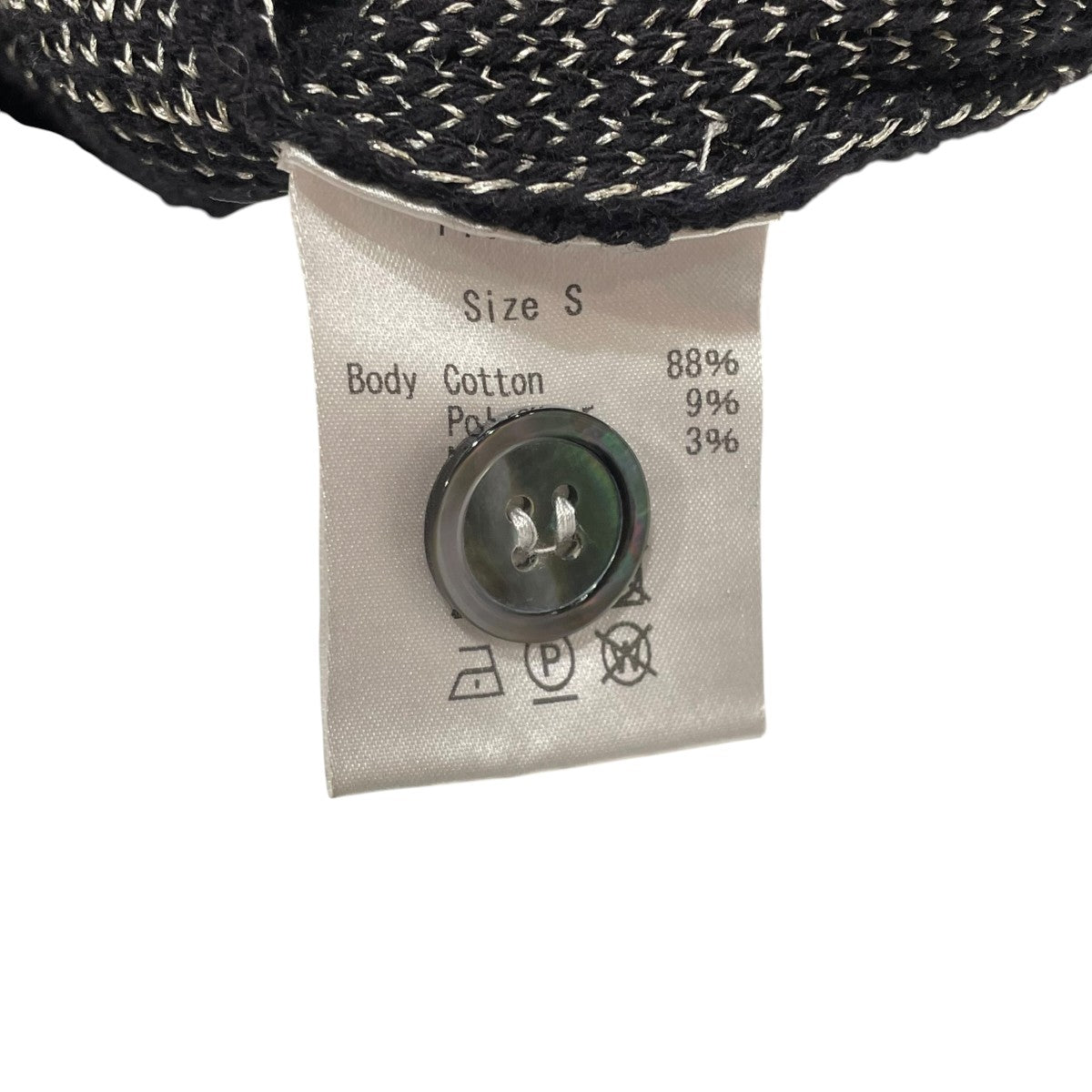 diamond shape cardiganニットカーディガンti028008
