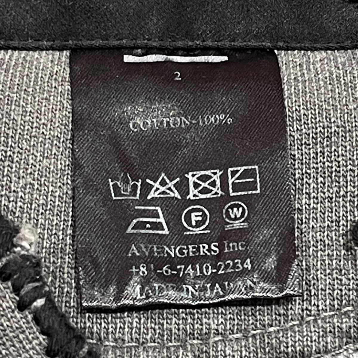 MINUS Bootleg Crew Sweatトレーナー 古着・中古-6枚目のアイテム画像