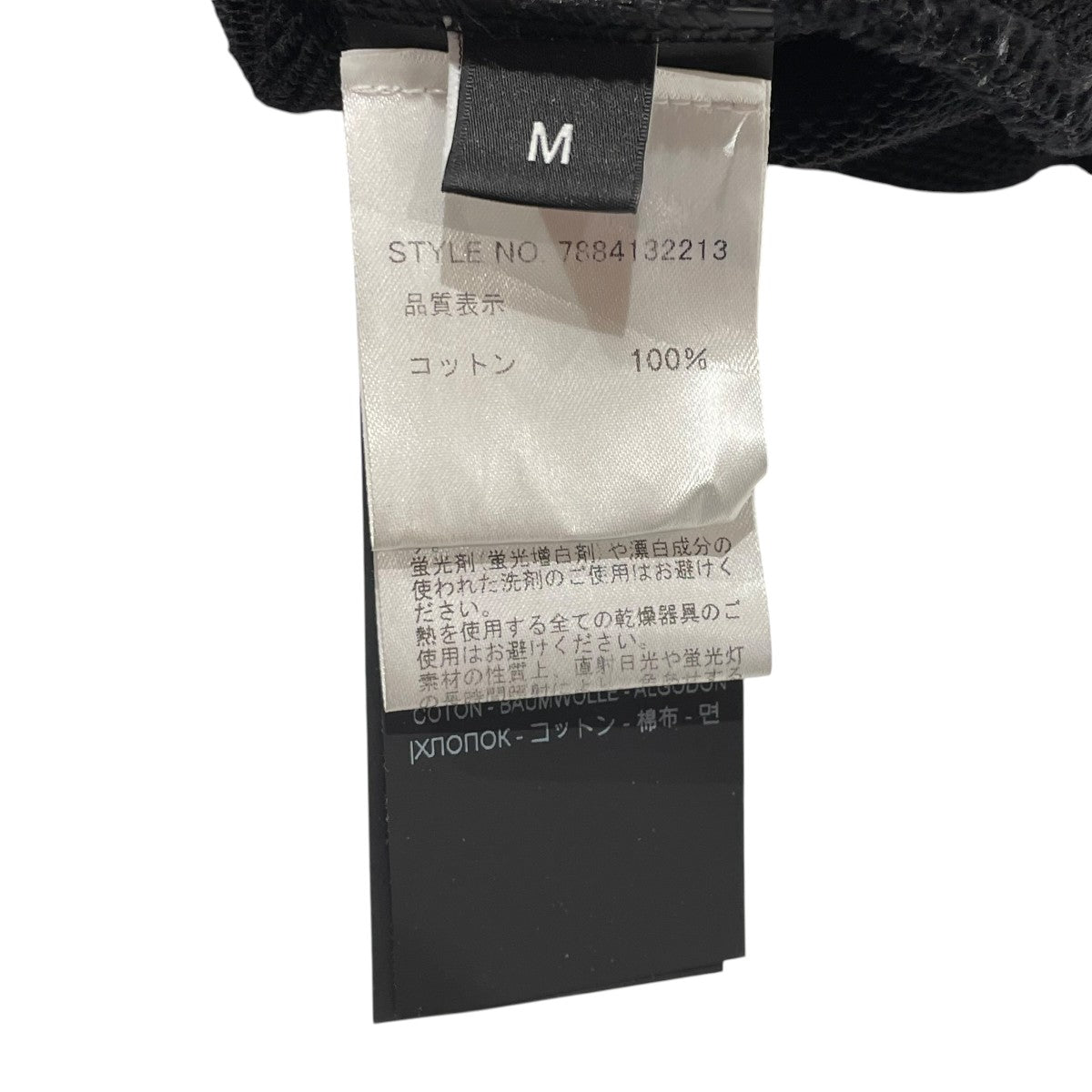 J．L-A．L スウェット7884132213 古着・中古-6枚目のアイテム画像