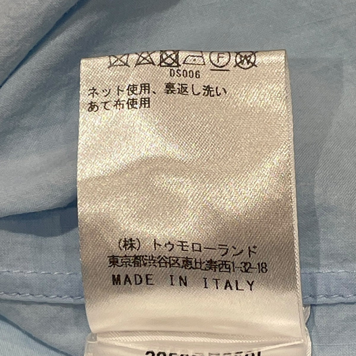 GUY ROVER SHIRT長袖シャツ61-08-52-08501 古着・中古-6枚目のアイテム画像