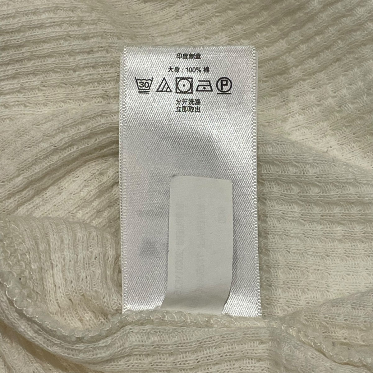 RRL CUT AND SEWN長袖カットソー 古着・中古-6枚目のアイテム画像