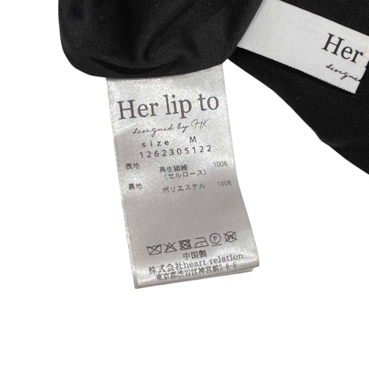26SSPhoebe Tiered Long Dressカットソーワンピース1262305122