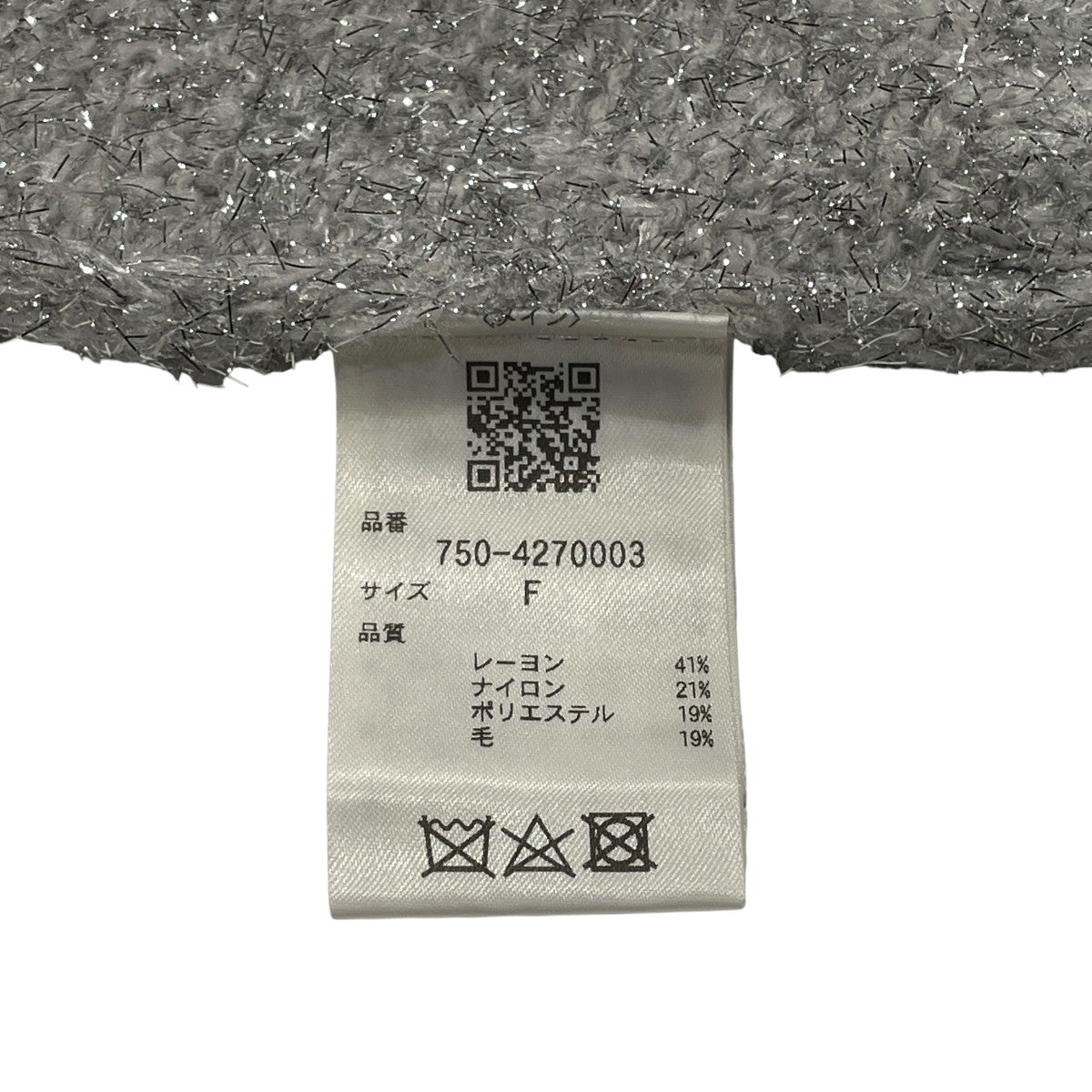 長袖ニット750-4270003