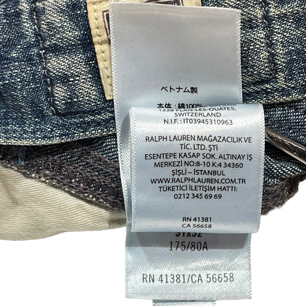 POLO RALPH LAUREN(ポロラルフローレン) ダメージ加工デニムパンツ