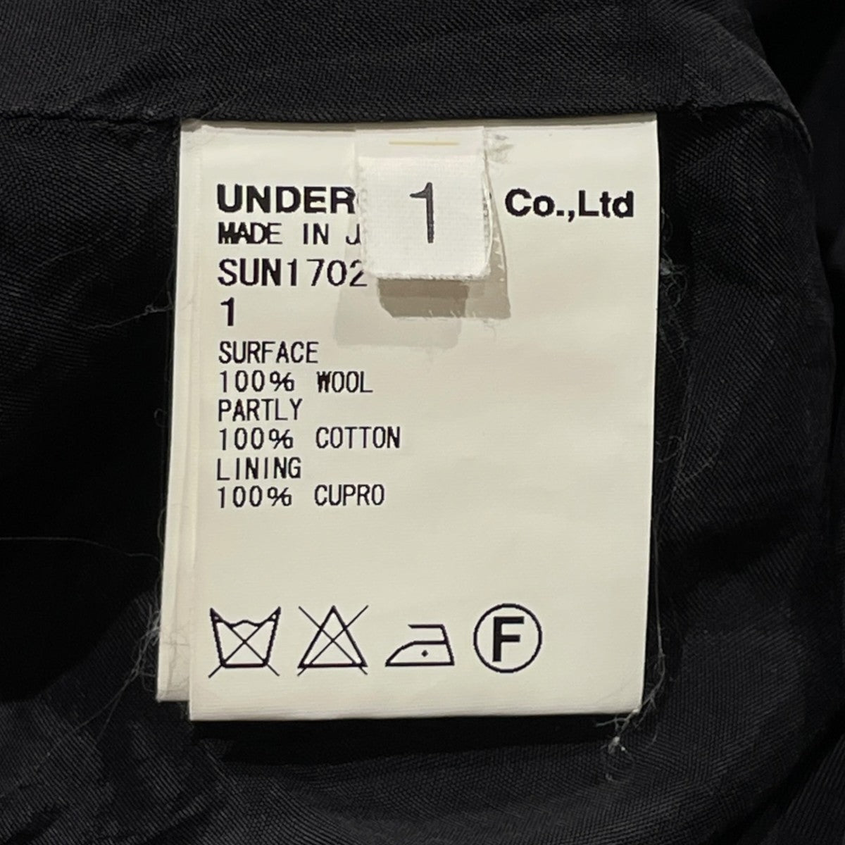 長袖ワンピースSUN1702