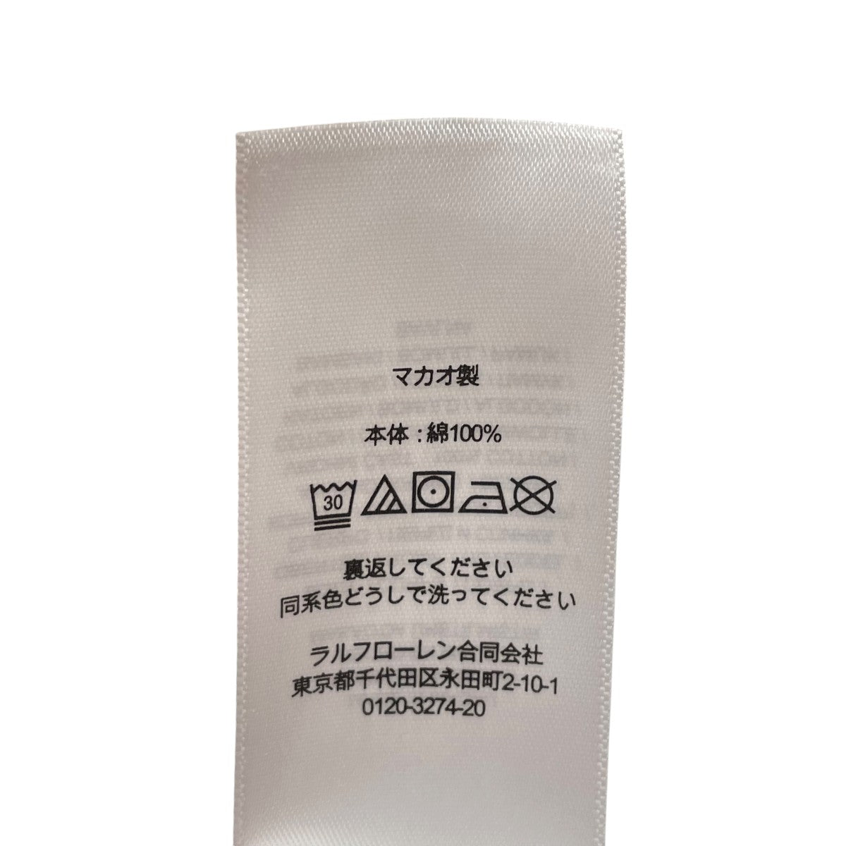 半袖TシャツA0362UTS383