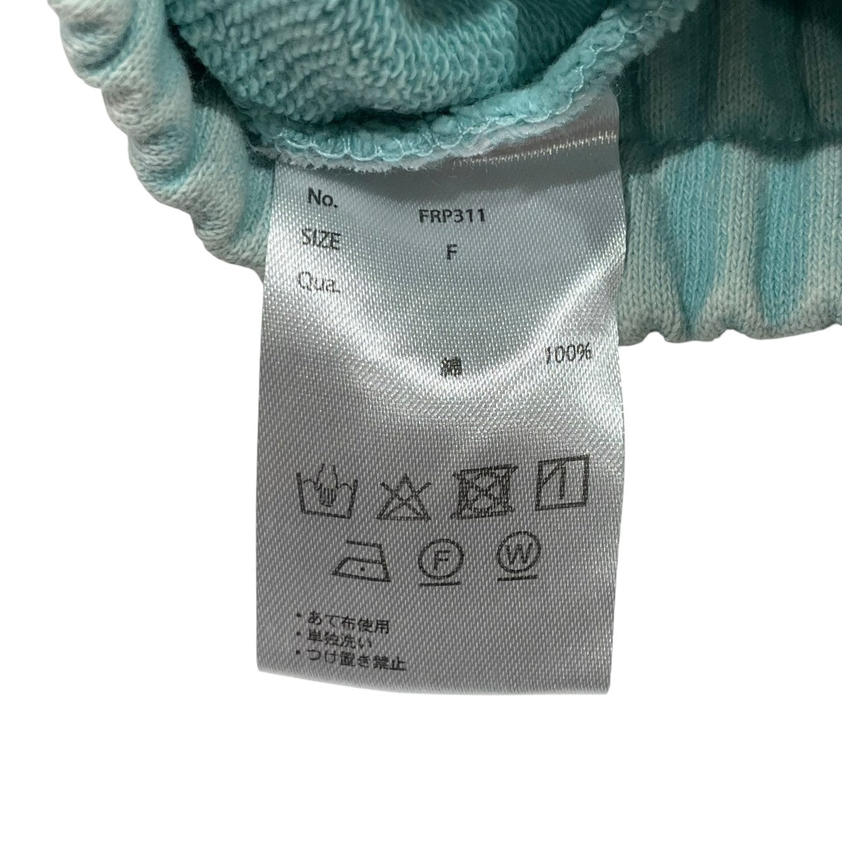 沖縄限定セットアップスウェット